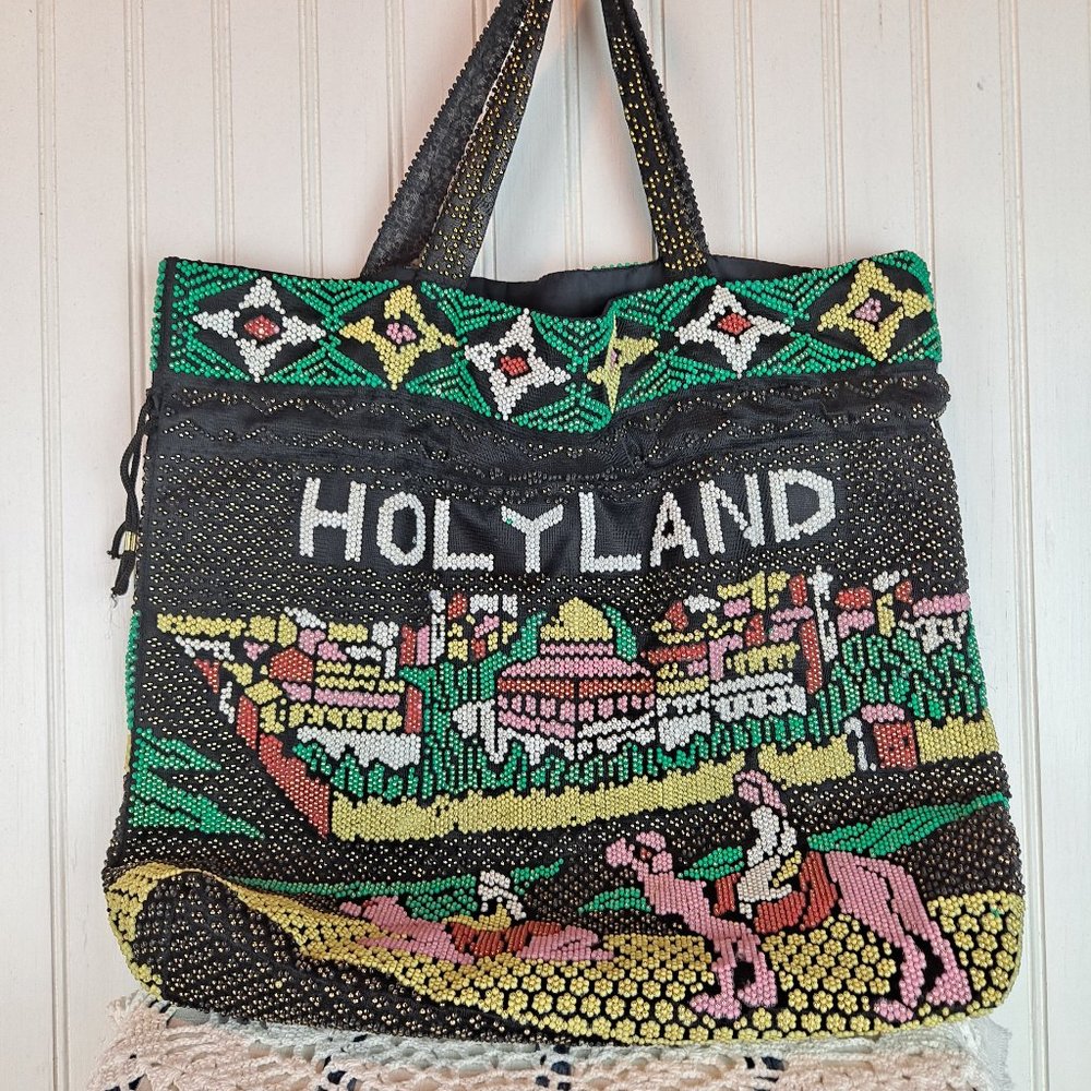 Vintage Beaded Israel "Holy Land" Multicolored Drawstring Satchel Tote